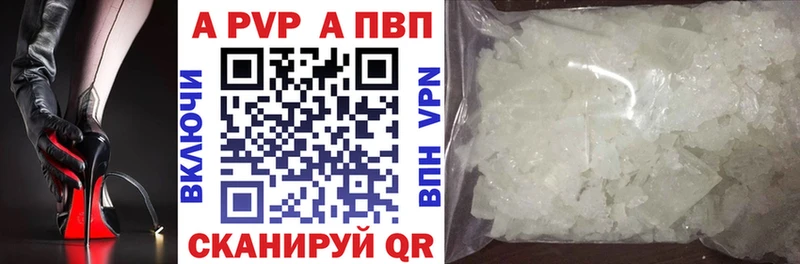 Где купить Городец Каннабис Кокаин АМФЕТАМИН Галлюциногенные грибы Экстази ГАШИШ