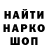 A PVP Соль G Don