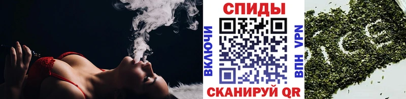 БУТИРАТ жидкий экстази  сколько стоит  Городец 