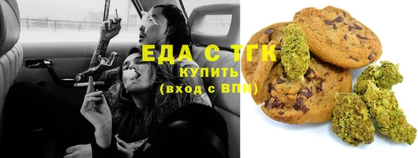 МДПВ Богданович