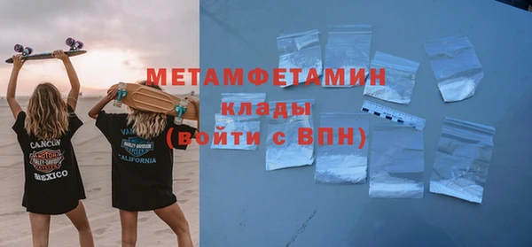 крисы Сатка