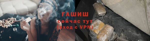 кокаин премиум Бугульма