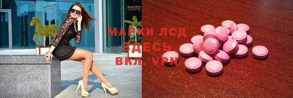 кокаин премиум Бугульма