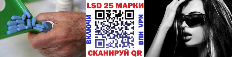 LSD-25 экстази ecstasy  наркота  Городец 