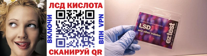 Марки NBOMe 1500мкг  кракен tor  Городец 