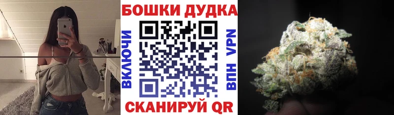 MEGA   Городец  Конопля AK-47 
